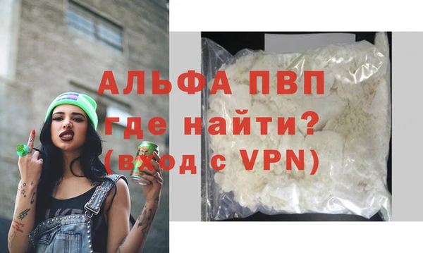 винт Нягань