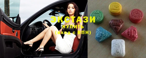 винт Нягань