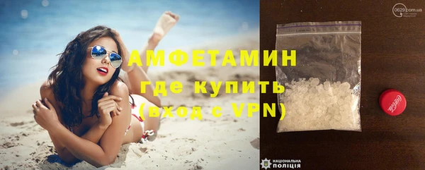 кокаин перу Няндома
