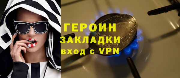 винт Нягань