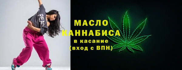 кокаин перу Няндома