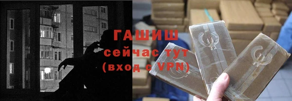 кокаин перу Няндома