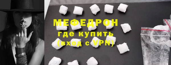винт Нягань