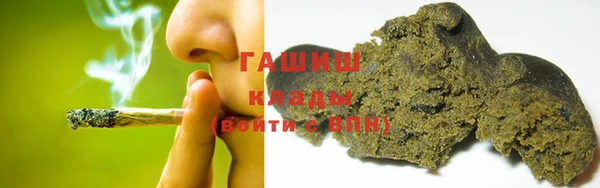 кокаин перу Няндома