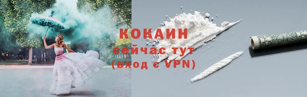 соль курить ск Остров