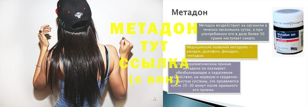 кокаин перу Няндома