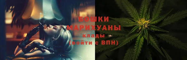 дурь Нязепетровск