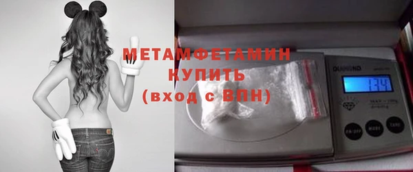 винт Нягань