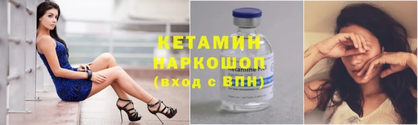 кокаин перу Няндома