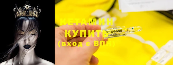 кокаин перу Няндома