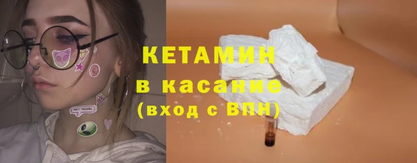 дурь Нязепетровск
