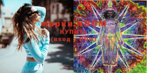 винт Нягань