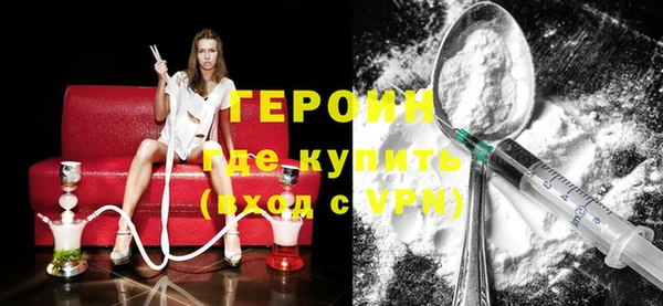 кокаин перу Няндома