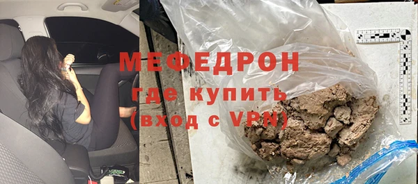 винт Нягань