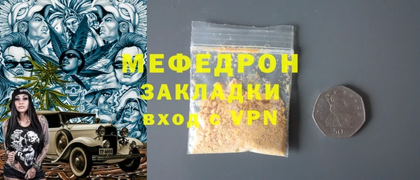 кокаин перу Няндома