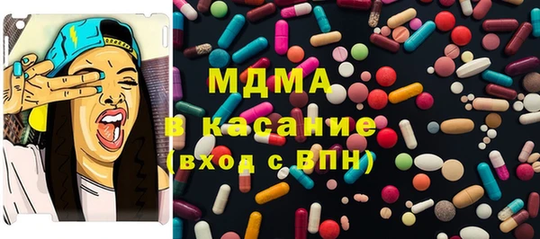 кокаин перу Няндома