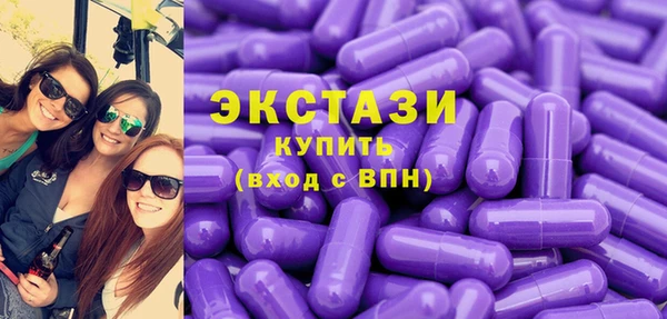 винт Нягань