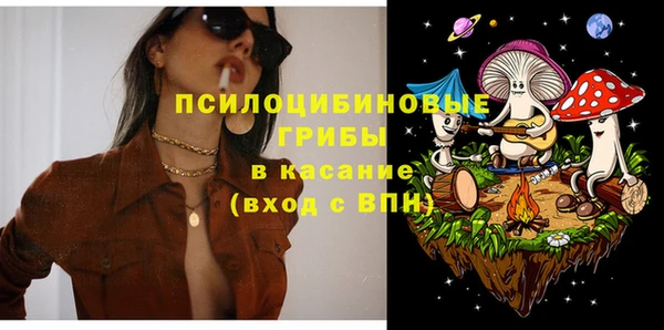 кокаин перу Няндома