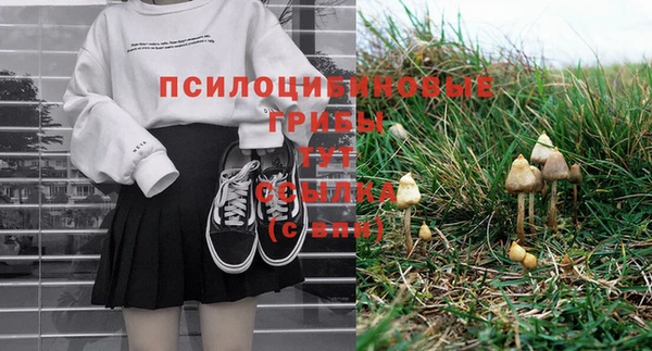 кокаин перу Няндома