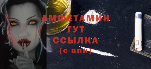 кокаин перу Няндома