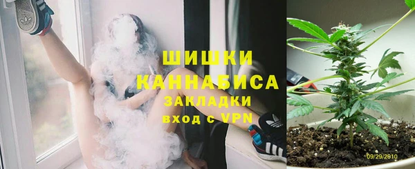 дурь Нязепетровск