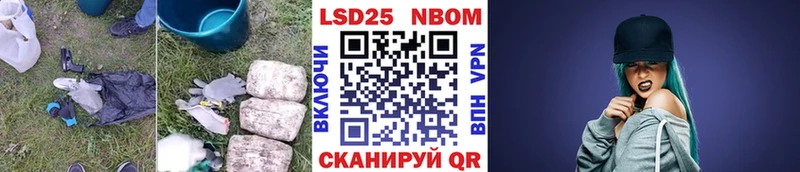 купить наркоту  Полярный  ОМГ ОМГ сайт  ЛСД экстази ecstasy 