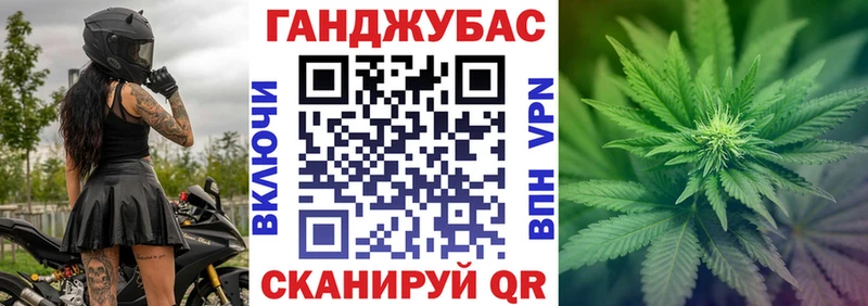Каннабис SATIVA & INDICA  Полярный 